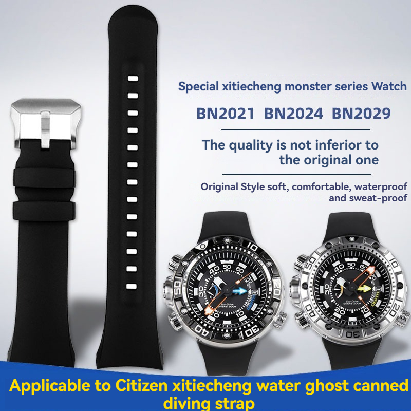 Pour citoyen Big Monster BN202 - Citizen Watch Promaster avis et prix